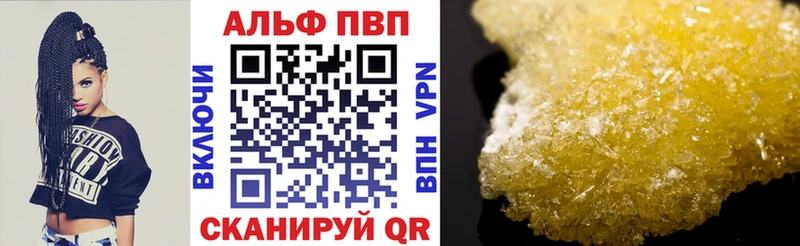 Какие есть наркотики Строитель Галлюциногенные грибы  КОКАИН  Мефедрон  Каннабис  ГАШ  СОЛЬ 