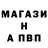 Метадон methadone KitaMeinu