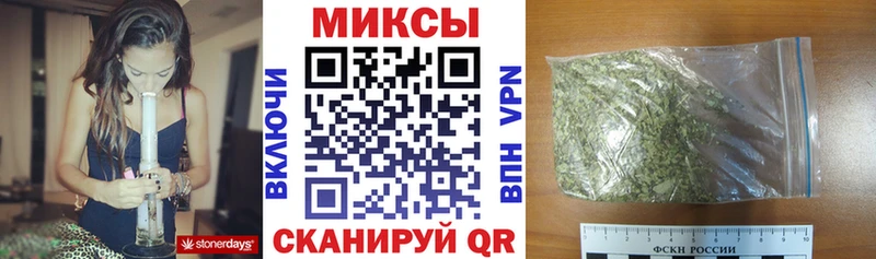 МЕГА tor  Строитель  Бутират GHB 