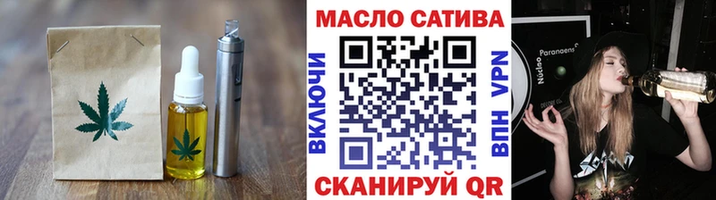 Cannafood конопля  мега маркетплейс  Строитель 