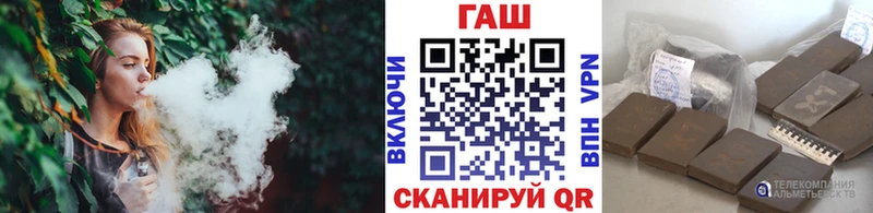 ГАШ гарик  Строитель 