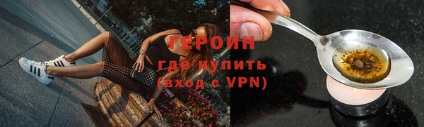 скорость mdpv Алексин
