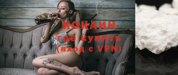 скорость mdpv Алексин