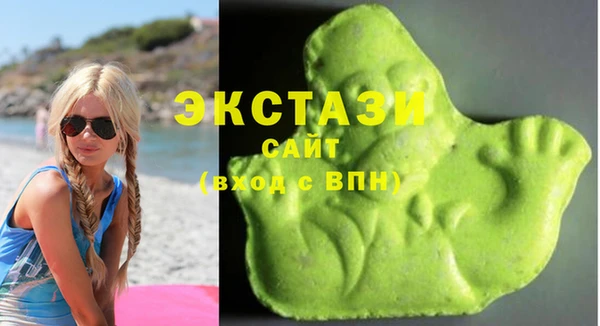 гашиш Арсеньев