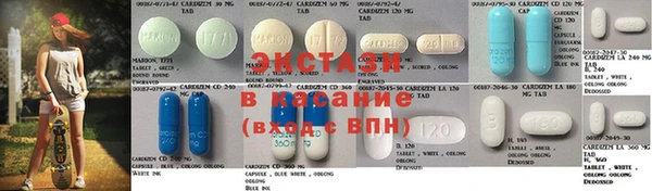 альфа пвп VHQ Алзамай