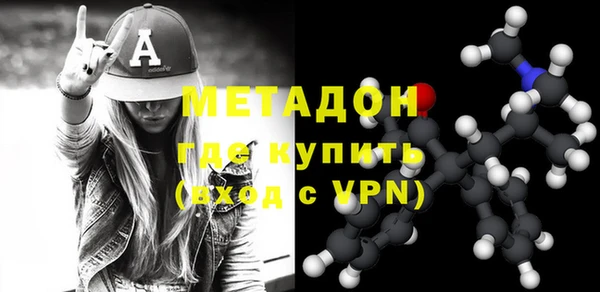 альфа пвп VHQ Алзамай