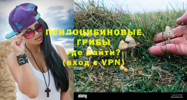 скорость mdpv Алексин