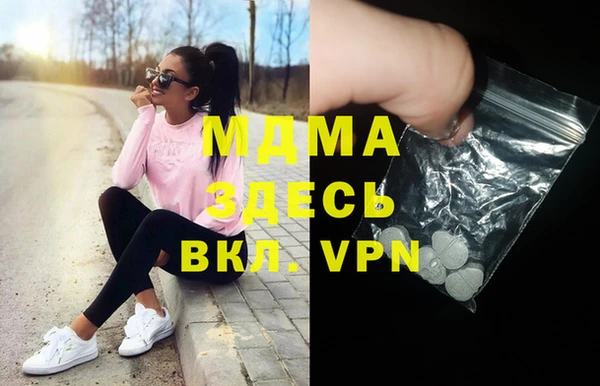 бутик Алексеевка