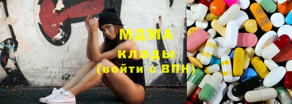 бутик Алексеевка