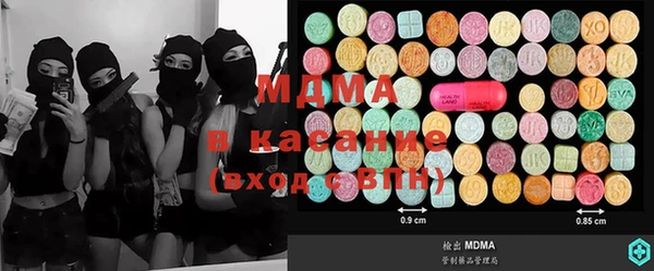 бутик Алексеевка