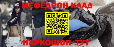 первитин Пушкино