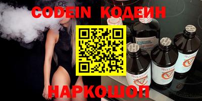 spice Пугачёв