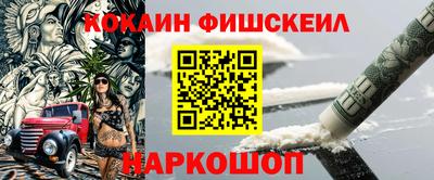 spice Пугачёв