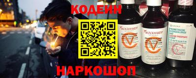 spice Пугачёв