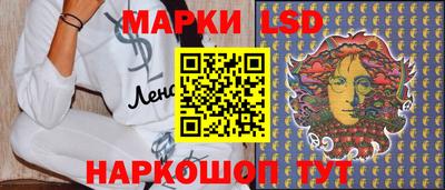 spice Пугачёв
