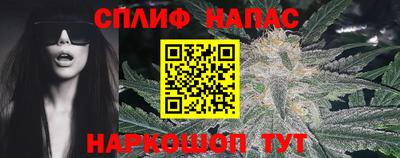 первитин Пушкино