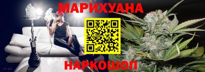 первитин Пушкино