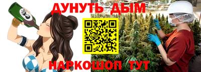 амф Пыть-Ях