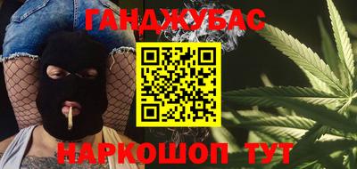 первитин Пушкино