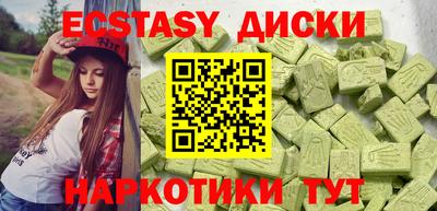 амф Пыть-Ях