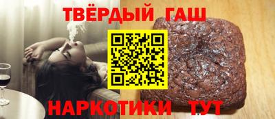 spice Пугачёв