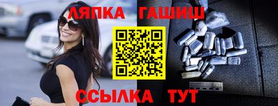 spice Пугачёв