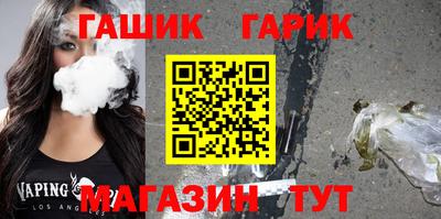 первитин Пушкино