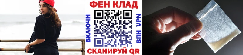 МЕТАМФЕТАМИН кристалл  Строитель 
