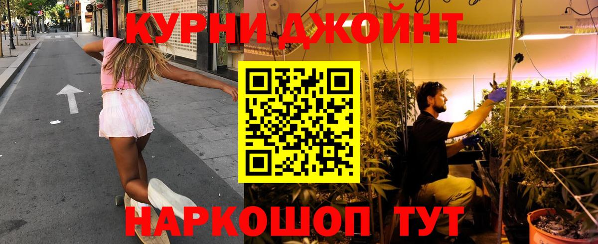 МАРИХУАНА VHQ Строитель